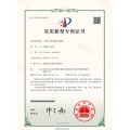 一种管口整体成形全塑罐