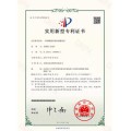 一种储罐搅拌机的储罐装置